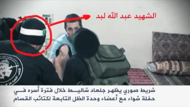 صور شاليط الجديدة تضرب مصداقية الجيش الإسرائيلي