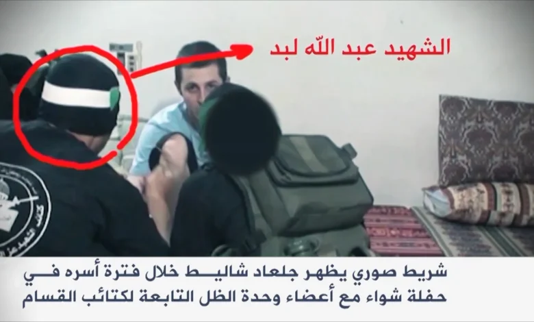 صور شاليط الجديدة تضرب مصداقية الجيش الإسرائيلي